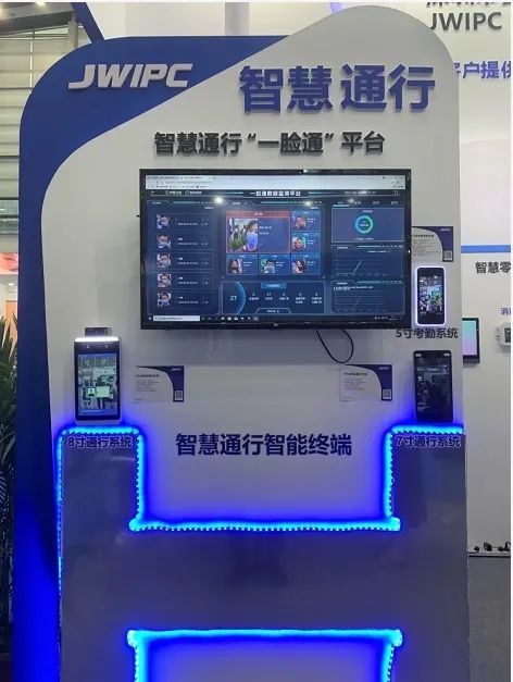 智微智能2021 ISVE專訪 以網(wǎng)絡(luò)技術(shù)為核心，打造物聯(lián)網(wǎng)時(shí)代一體化解決方案
